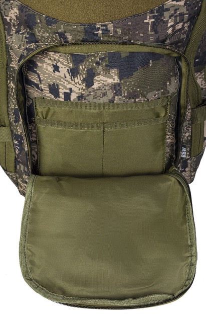 Рюкзак Remington Large Hunting Backpack Green Forest, 45L —  Алматы, Казахстан