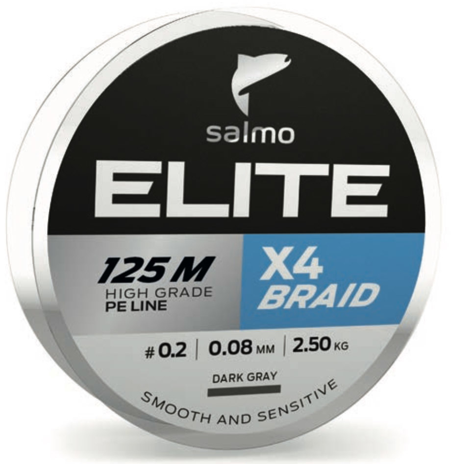 Шнур SALMO ELITE BRAID BRAID DARK GREY — рыболовная леска, снасти и аксессуары | Алматы, Казахстан