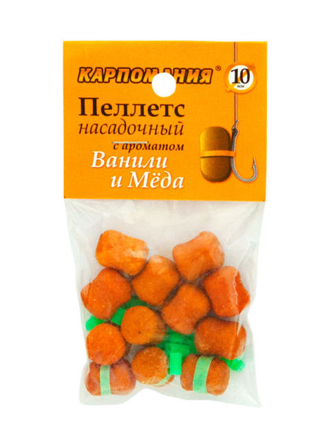 Пеллетс для насадки КАРПОМАНИЯ (аромат ванили и мёда)(тонущие)(на резинке)(10мм)(12шт.) — приманка, снасти и аксессуары для рыбалки | Алматы, Казахстан