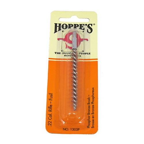 Бронзовая щетка HOPPE'S Мод. PHOSPHOR BRONZE для ухода за оружием в Алматы, Казахстан