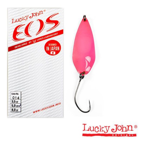 Блесна LUCKY JOHN Мод. EOS 011 — купить  в Алматы | KORGAN