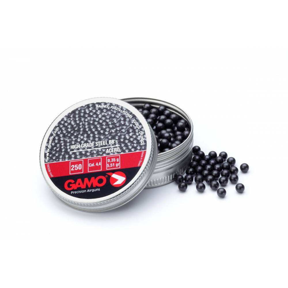 Пульки GAMO Мод. STEEL BB'S купить в Алматы | Магазин Корган Центр