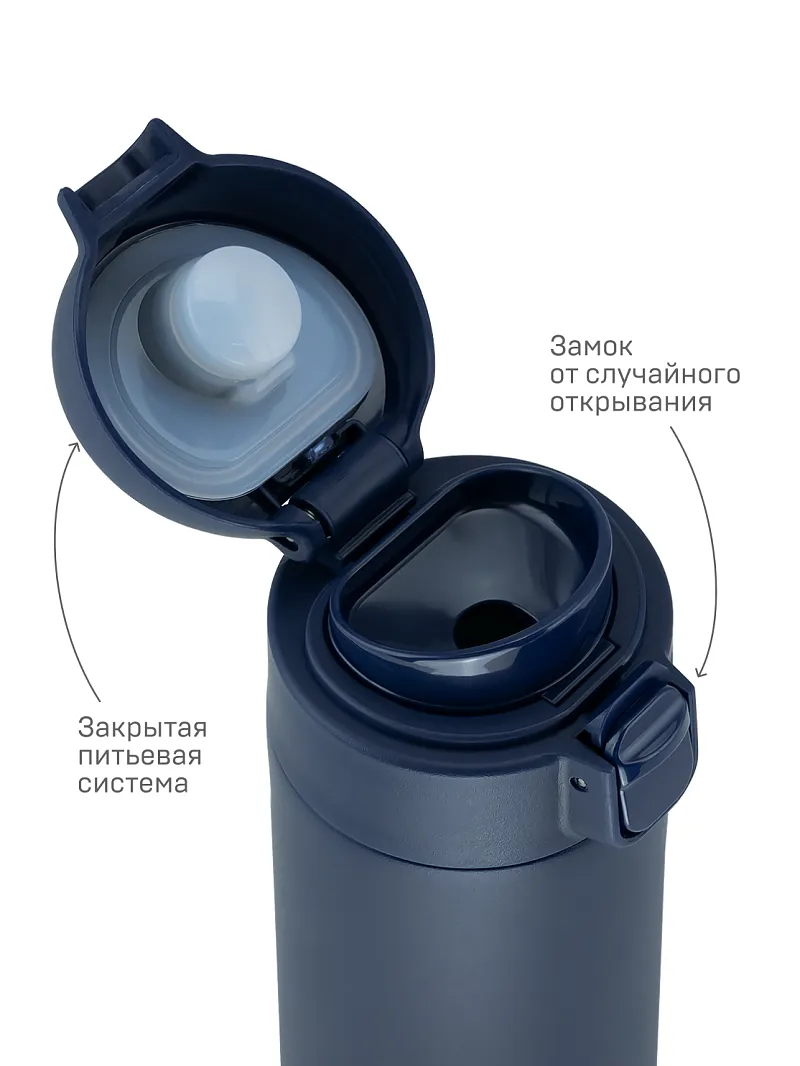 Термос облегченный АRСTIСA — качественный термос для походов, туризма и активного отдыха