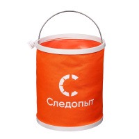 Ведро складное "СЛЕДОПЫТ", — туристические аксессуары и снаряжение для кемпинга в Алматы, Казахстан