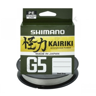 Шнур SHIMANO KAIRIKI G5 STEEL GREY — рыболовная леска, снасти и аксессуары | Алматы, Казахстан