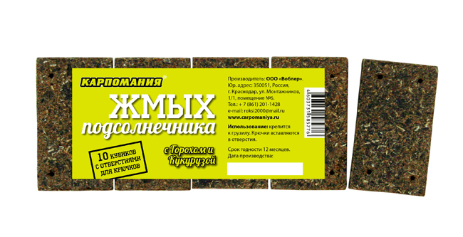Жмых подсолнечника КАРПОМАНИЯ (горох и кукуруза)(кубики)(10шт.) — приманка, снасти и аксессуары для рыбалки | Алматы, Казахстан