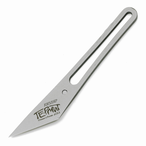 Нож «Термит»/Кизляр/ 015007 | Купить нож в Алматы | Корган Центр