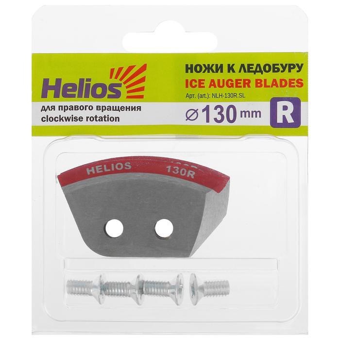 Ножи к ледобуру HELIOS Мод. NLH-130R.SL для 130R — аксессуары и снасти для зимней рыбалки, ящики, чехлы, санки | Алматы, Казахстан