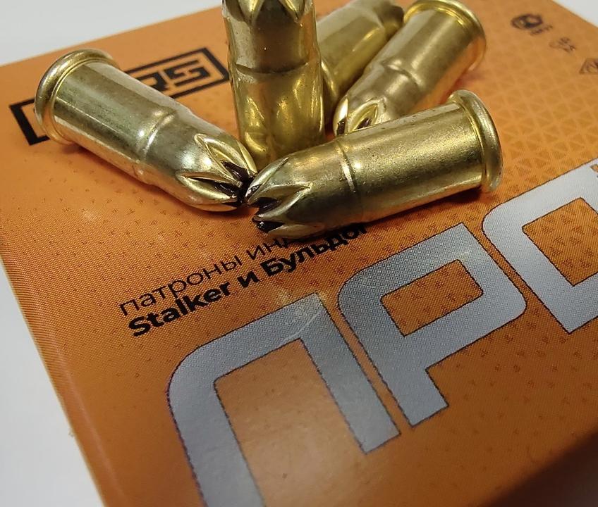 Шумовой патрон S5/5.6*16 110 джоулей (уп.100шт.) калибром .22 5,6/16 с доставкой по Казахстану