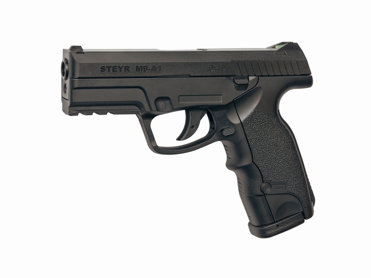  Страйкбольный пистолет ASG Мод. STEYR M9-A1 С доставкой по Казахстану | Корган Центр | Магазин в Алматы 