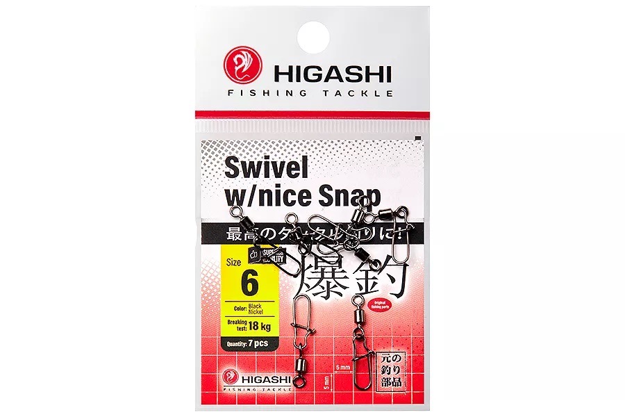 Вертлюги c застежкой HIGASHI Мод. SWIWEL NICE SNAP #6 — аксессуары и снаряжение для рыбалки: коробки, держатели, инструменты | Алматы, Казахстан
