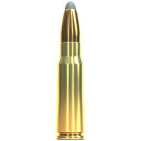 Купить Патрон для нарезного оружия S&B (7,62x39)(SP-2943)(124grs)(8,0г) в Алматы | Казахстан | Корган Центр
