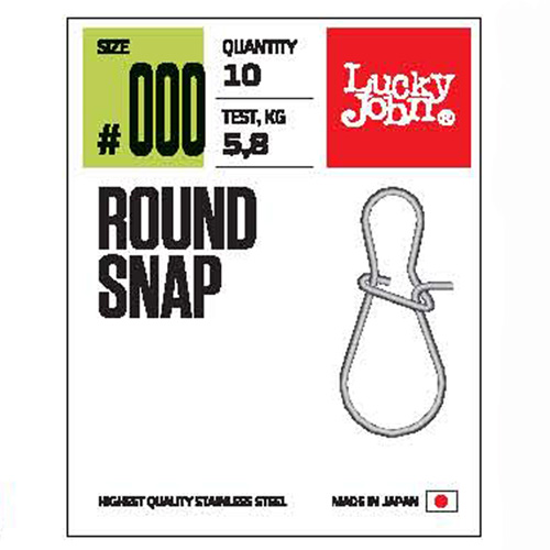 Застежки LUCKY JOHN Мод. PRO SERIES ROUND SNAP 000 — аксессуары и снаряжение для рыбалки: коробки, держатели, инструменты | Алматы, Казахстан