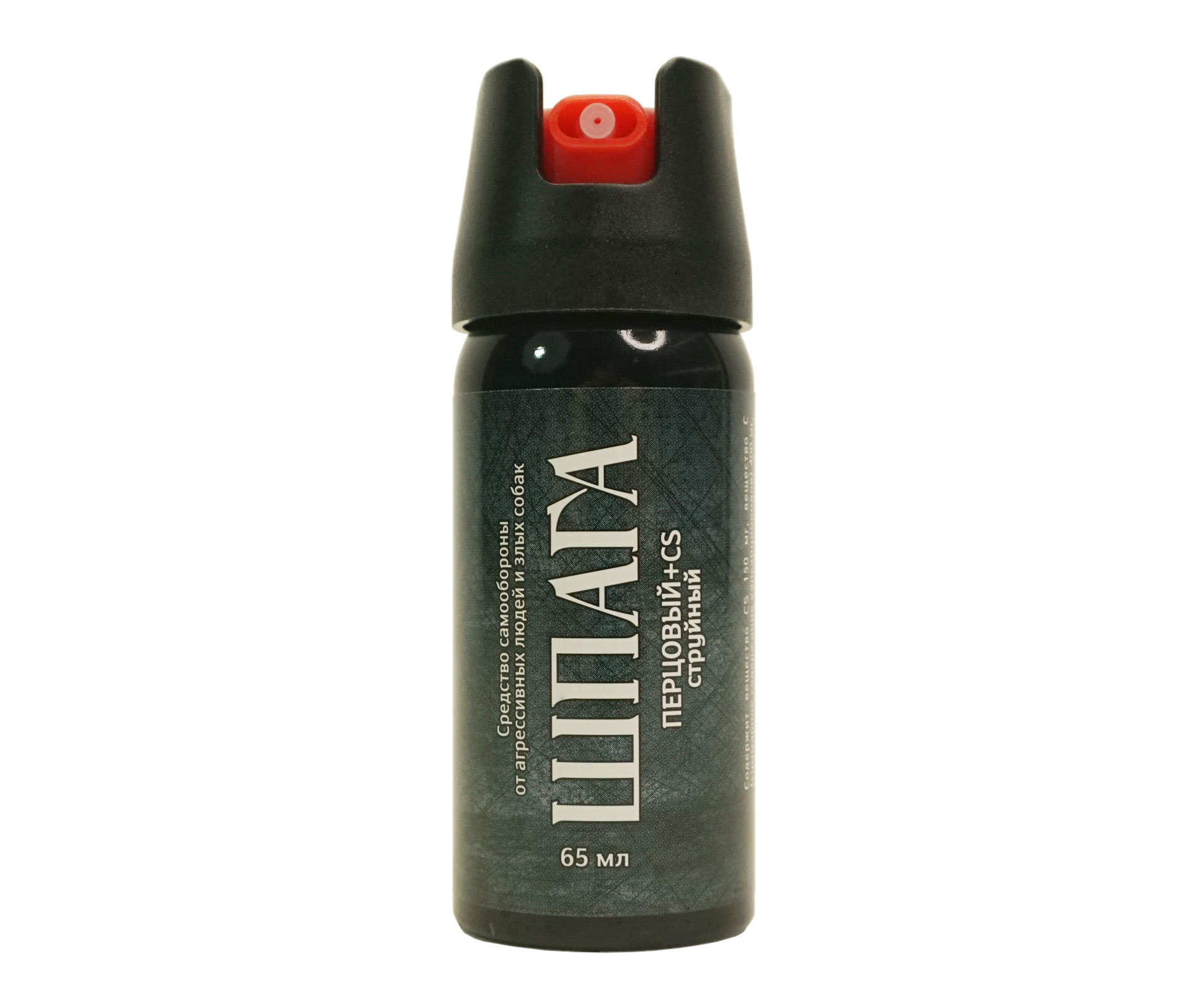 Газовый баллон Шпага (65мл.) —  купить в Алматы