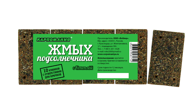 Жмых подсолнечника КАРПОМАНИЯ (конопля)(кубики)(10шт.) — приманка, снасти и аксессуары для рыбалки | Алматы, Казахстан
