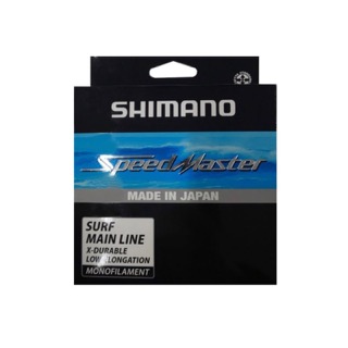 Леска SHIMANO SPEEDMASTER SURF — рыболовная леска, снасти и аксессуары | Алматы, Казахстан