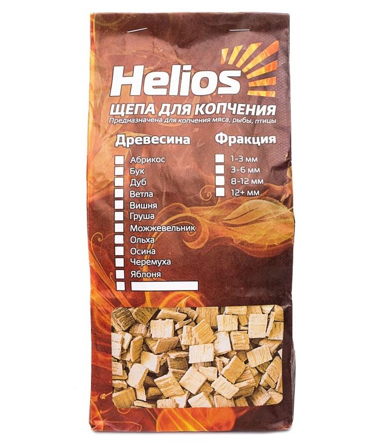 Щепа для копчения HELIOS — портативный гриль, барбекю или мангал для отдыха на природе в Алматы