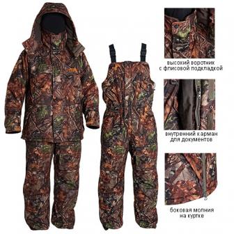 Костюм NORFIN Мод. EXTREME 2 CAMO — куртки, жилеты, маскировочные костюмы, одежда для рыбалки и охоты | KORGAN Казахстан