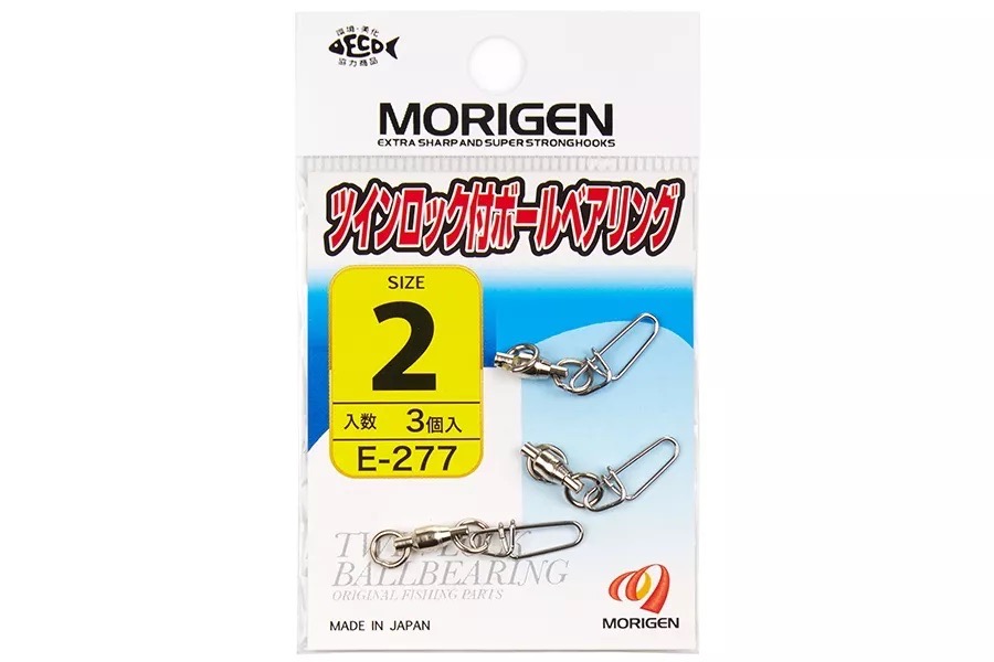 Вертлюги c застежкой MORIGEN Мод. E-277 #2 — аксессуары и снаряжение для рыбалки: коробки, держатели, инструменты | Алматы, Казахстан