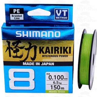 Шнур SHIMANO KAIRIKI 8 YELLOW — рыболовная леска, снасти и аксессуары | Алматы, Казахстан