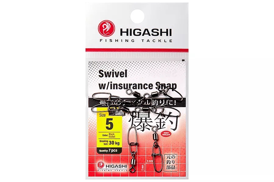 Вертлюги c застежкой HIGASHI Мод. SWIWEL INSURANCE SNAP #5 — аксессуары и снаряжение для рыбалки: коробки, держатели, инструменты | Алматы, Казахстан