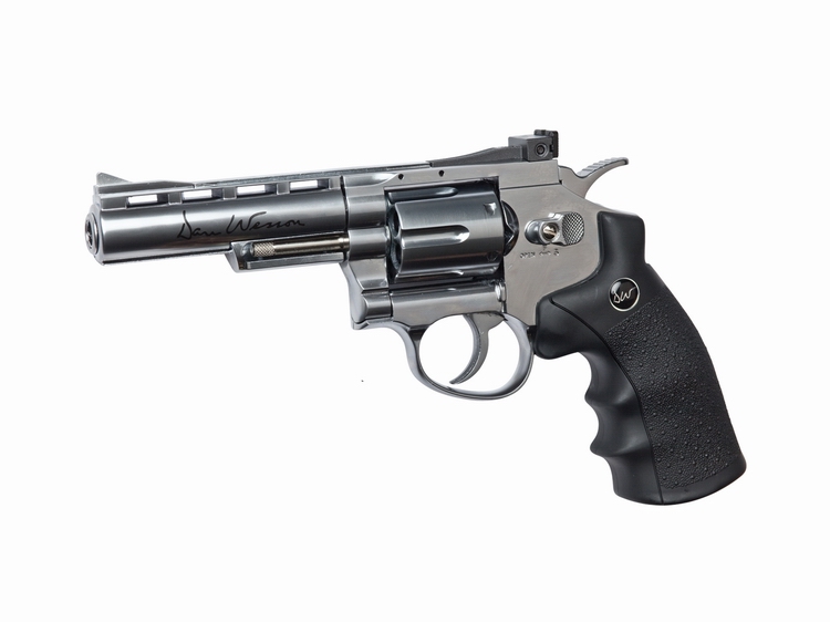  Страйкбольный револьвер ASG Мод. DAN WESSON 4" С доставкой по Казахстану | Корган Центр | Магазин в Алматы 