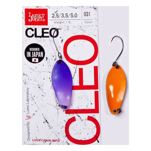 Блесна LUCKY JOHN Мод. CLEO 031 — купить  в Алматы | KORGAN