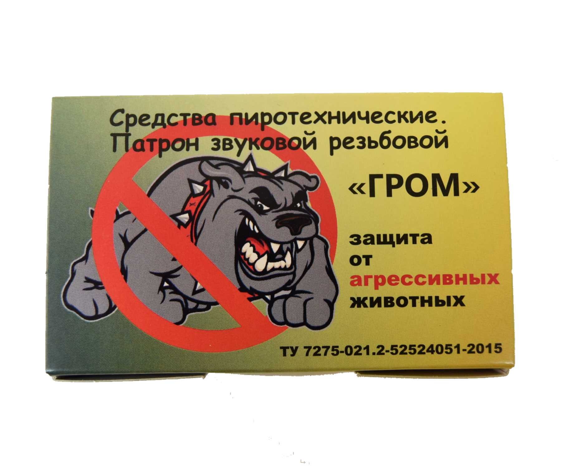 Патрон звуковой резьбовой "Гром" (15шт.) —  купить в Алматы