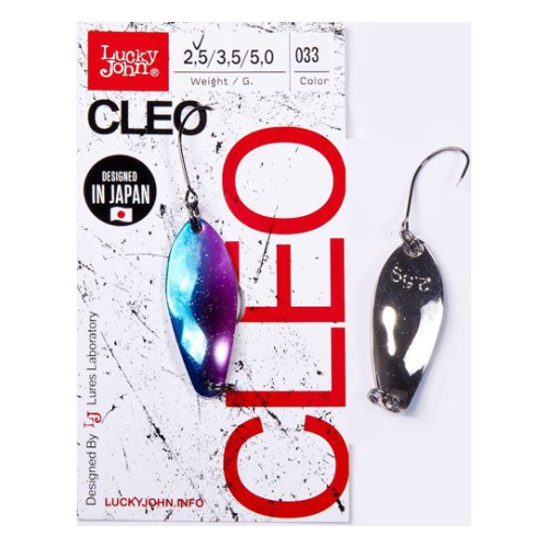 Блесна LUCKY JOHN Мод. CLEO 033 — купить  в Алматы | KORGAN