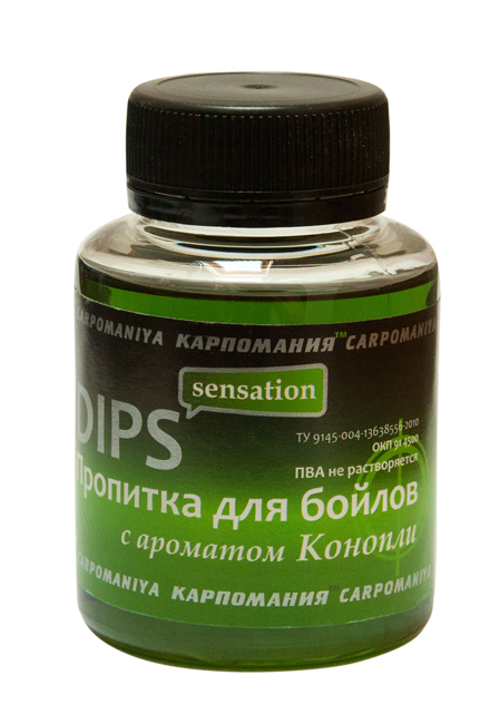Дип КАРПОМАНИЯ (аромат конопли)(125мл.) — приманка, снасти и аксессуары для рыбалки | Алматы, Казахстан
