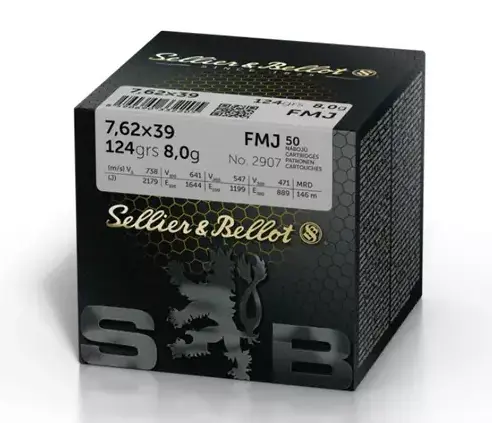Купить Патрон для нарезного оружия S&B (7,62x39)(FMJ-2907)(124grs)(8,0г) в Алматы | Казахстан | Корган Центр