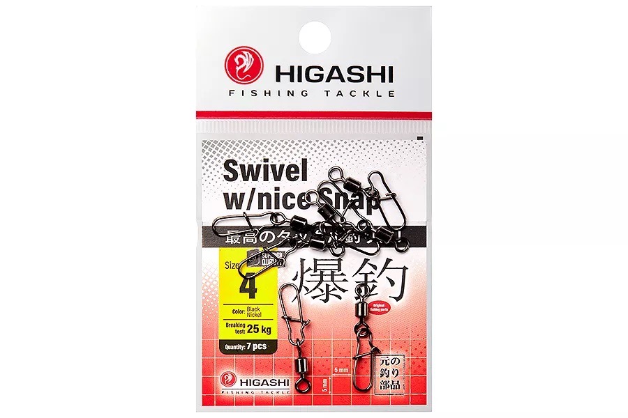 Вертлюги c застежкой HIGASHI Мод. SWIWEL NICE SNAP #4 — аксессуары и снаряжение для рыбалки: коробки, держатели, инструменты | Алматы, Казахстан