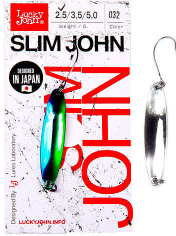 Блесна LUCKY JOHN Мод. SLIM JOHN 032 — купить  в Алматы | KORGAN