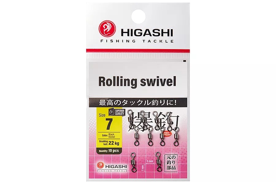 Вертлюги HIGASHI Мод. ROLLING SWIVEL 7 — аксессуары и снаряжение для рыбалки: коробки, держатели, инструменты | Алматы, Казахстан
