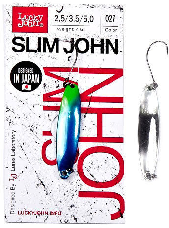 Блесна LUCKY JOHN Мод. SLIM JOHN 027 — купить  в Алматы | KORGAN