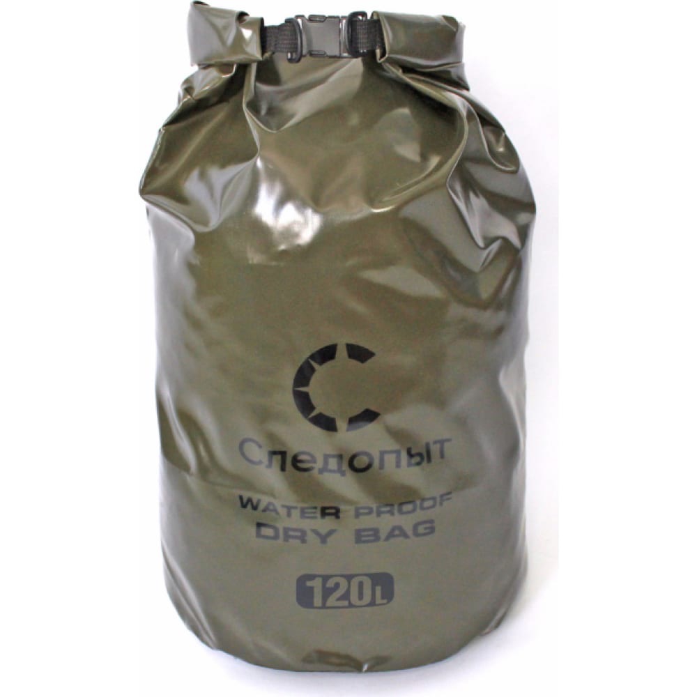 Гермомешок "СЛЕДОПЫТ - Dry Bag" —  Алматы, Казахстан