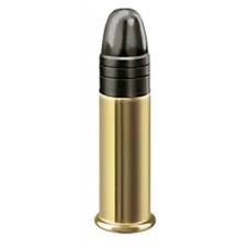 Купить Патрон для нарезного оружия RWS (.22 l.r.) Premium Special Match (40grs)(2,6г) в Алматы | Казахстан | Корган Центр