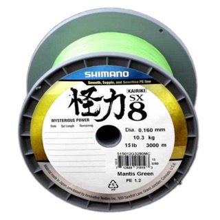 Шнур SHIMANO KAIRIKI 8 MANTIS GREEN — рыболовная леска, снасти и аксессуары | Алматы, Казахстан