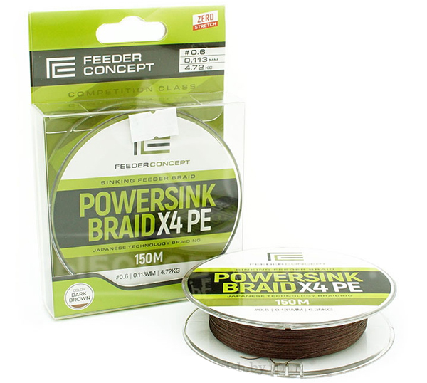 Шнур FEEDER CONCEPT POWERSINK DARK BROWN — рыболовная леска, снасти и аксессуары | Алматы, Казахстан