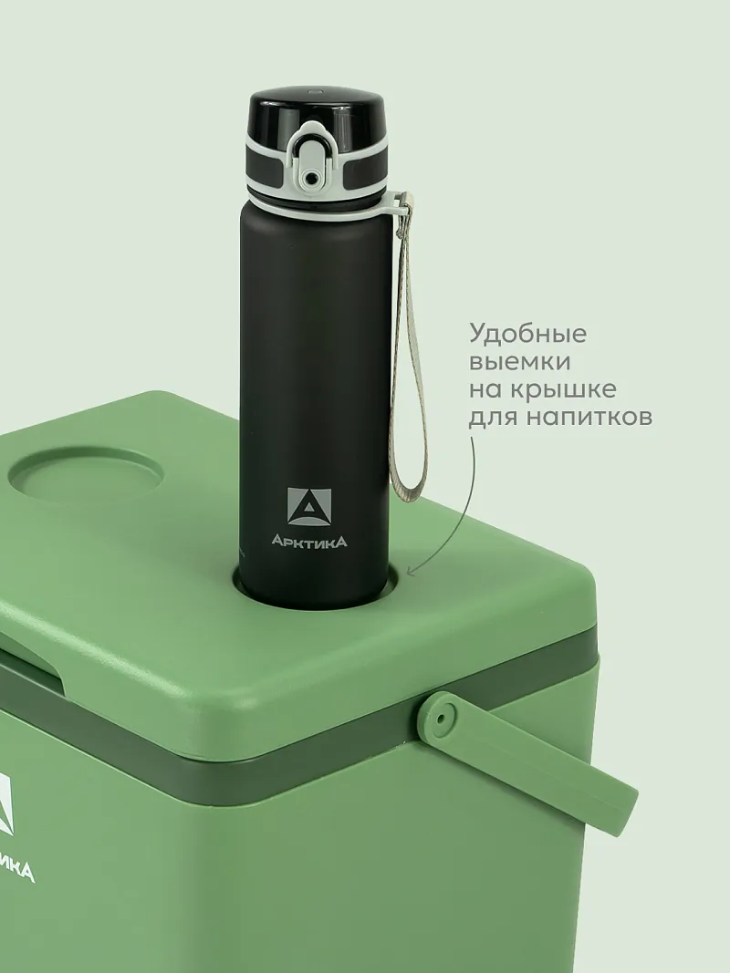 Изотермический контейнер тм "Арктика", 14 л, арт. 2200-14 — портативный холодильник или кулер для кемпинга в Алматы