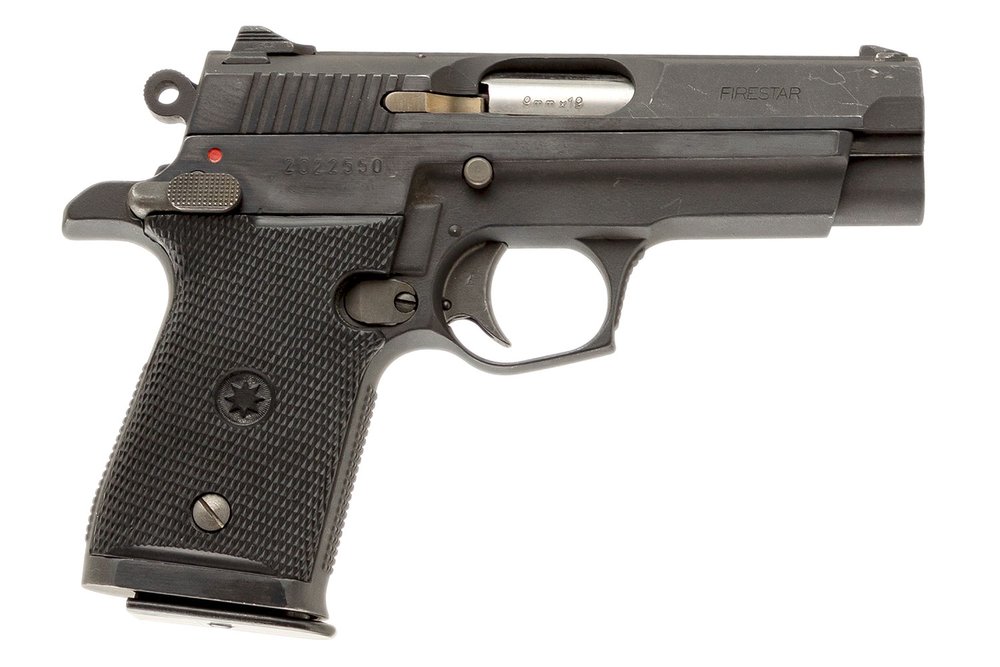 STAR Mod. 43 Firestar для охраны в Алматы, Казахстан