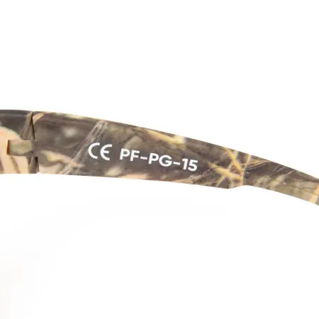 Очки поляризационные плавающие СЛЕДОПЫТ Dark camo для охоты, рыбалки и спортивной стрельбы в Алматы, Казахстан