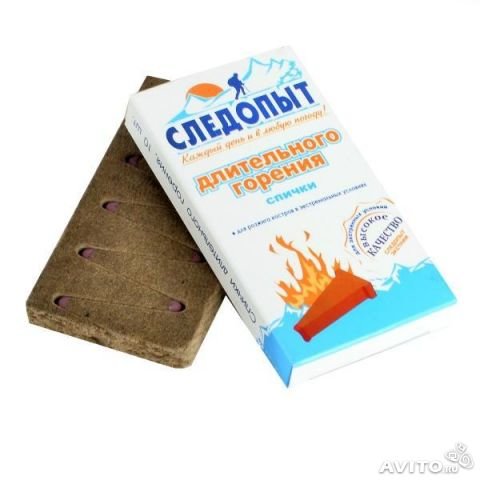 Спички охотничьи СЛЕДОПЫТ-Экстрим — туристические аксессуары и снаряжение для кемпинга в Алматы, Казахстан