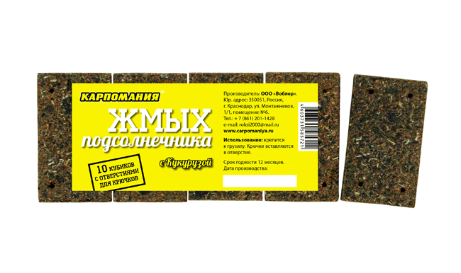 Жмых подсолнечника КАРПОМАНИЯ (кукуруза)(кубики)(10шт.) — приманка, снасти и аксессуары для рыбалки | Алматы, Казахстан