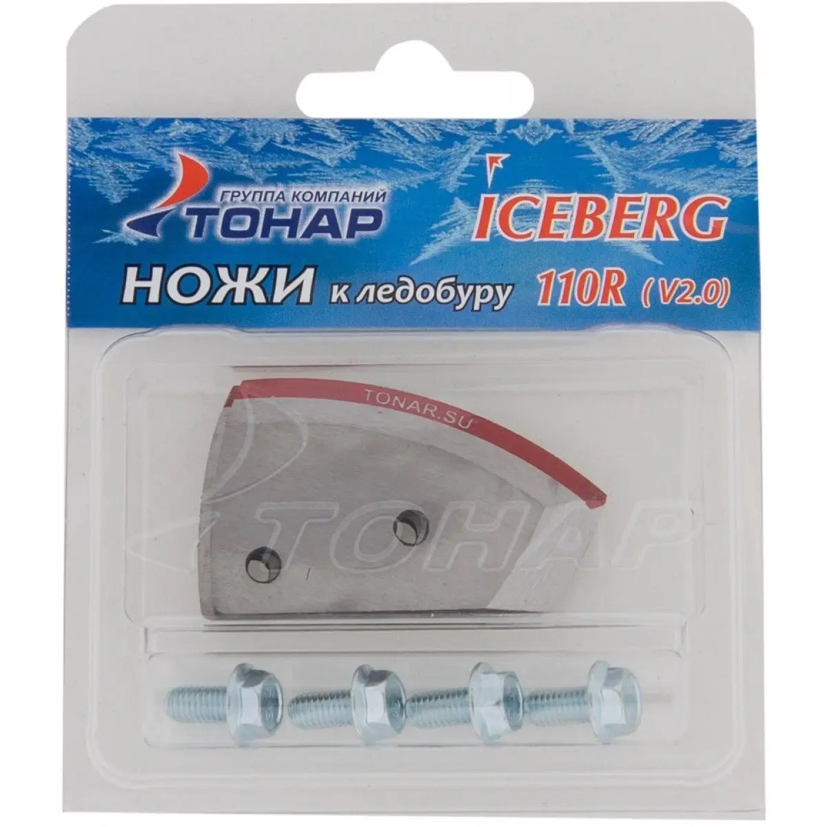 Ножи к ледобуру ТОНАР Мод. NLA-110R.SL для ICEBERG-110R V2.0/V3.0 — аксессуары и снасти для зимней рыбалки, ящики, чехлы, санки | Алматы, Казахстан