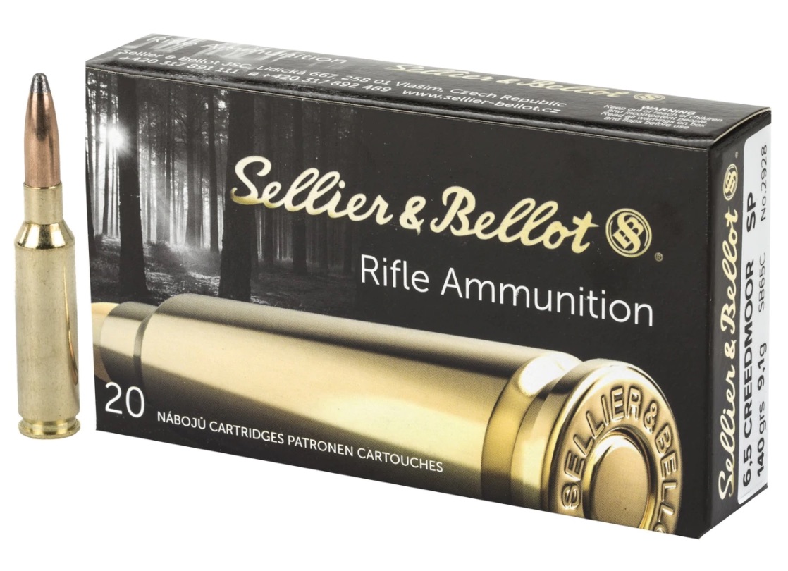 Купить Патрон для нарезного оружия S&B (6,5 Creedmoor)(SP-2928)(140grs)(9,1г) в Алматы | Казахстан | Корган Центр