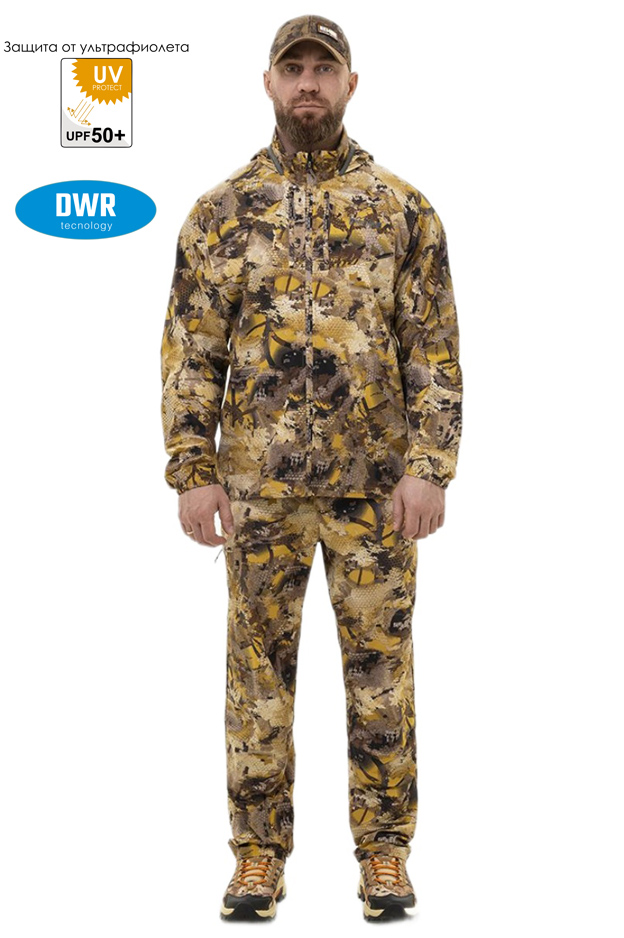 Костюм Remington Hot Summer Yellow Waterfowl Honeycombs — куртки, жилеты, маскировочные костюмы, одежда для рыбалки и охоты | KORGAN Казахстан