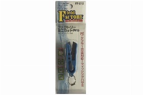 Кусачки для лески FIELD FACTORY Мод. MINI CUT PRO FF-010 — аксессуары и снаряжение для рыбалки: коробки, держатели, инструменты | Алматы, Казахстан