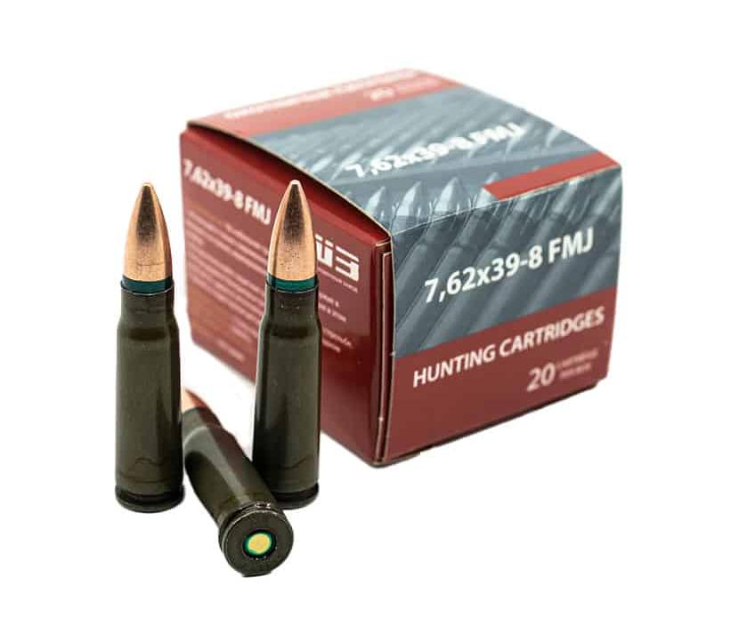 Купить Патрон для нарезного оружия BSP 7,62x39  FMJ (8 г.) в Алматы | Казахстан | Корган Центр