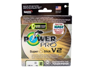 Шнур SHIMANO POWER PRO SUPER8SLICK V2 MOON SHINE — рыболовная леска, снасти и аксессуары | Алматы, Казахстан